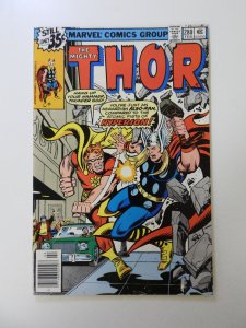 Thor #280 (1979) NM- condition