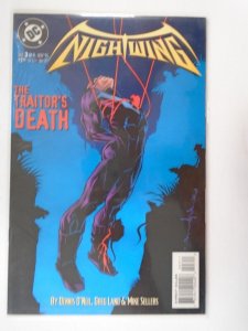*Nightwing(1995, of 4) 1-4 High Grade!