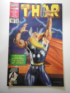 The Mighty Thor #460 (1993)