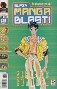 Super Manga Blast! #31 FN ; Dark Horse | Studio Proteus Seraphic Feather