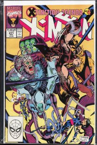The Uncanny X-Men #271 (1990) X-Men
