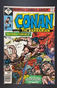 Conan the Barbarian #71 (1977)