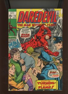 (1970) Daredevil #70: BRONZE AGE! WE COMBINE SHIPPING! (6.0/6.5)