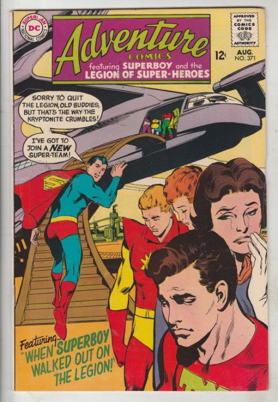 Adventure Comics #371 (Aug-68) NM- High-Grade Legion of Super-Heroes, Superboy