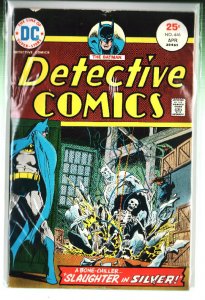 Detective Comics #446 (1975)