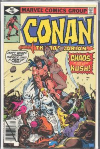 Conan the Barbarian #106 (1980) Conan