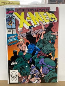 The Uncanny X-Men #259 (1990)