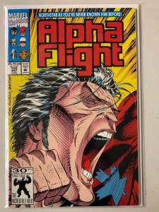 Alpha Flight #106 1st printing Northstar coming out 6.0 (1992)