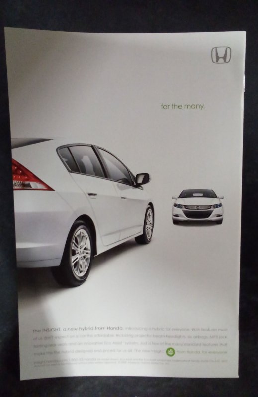 The Uncanny X-Men #514 (2009)