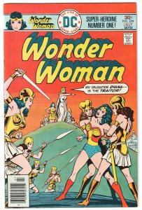Wonder Woman #224 (1976) Wonder Woman