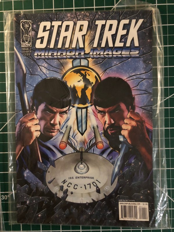 Star Trek: Mirror Images #1 cvr A&B, #2 cvr A, B, C (RI) (2008)
