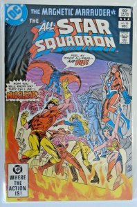 *All-Star Squadron (1981) #16-35 (20 books)