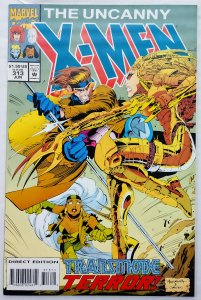 The Uncanny X-Men #313 (NM+)(1994)
