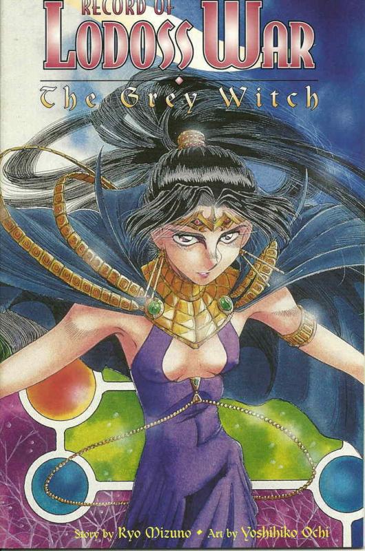 Record of Lodoss War: The Grey Witch #10 VF/NM; CPM | save on shipping - details