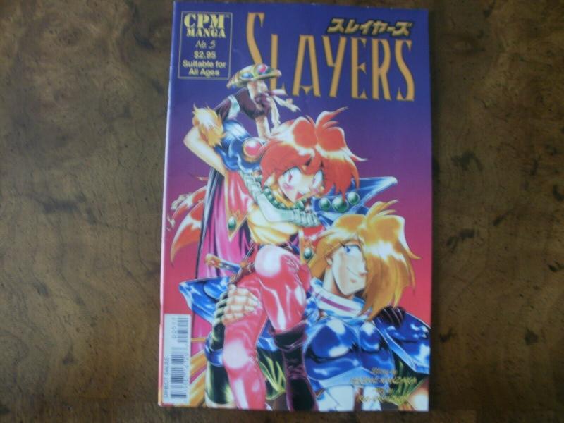 CPM Manga Comic: SLAYERS Episode #5 (1999) All Ages