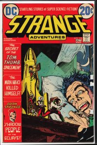 Strange Adventures #238 (1972)
