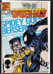 Web of Spider-Man #13 (1986) Spider-Man