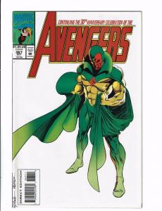 5 Avengers Marvel Comic Books # 363 364 365 366 367 Ant-Man Hulk Thor Wasp BH5