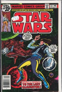 Star Wars #22 (1979) Star Wars