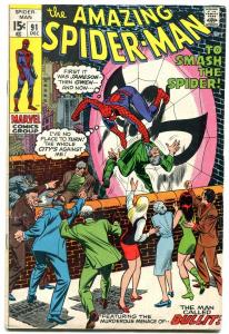 Amazing Spider-Man #91 1970-MARVEL COMICS  VG