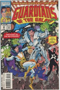 Guardians of the Galaxy #47 (1990) - 9.4 NM *Climb Far, Your Goal the Sky*