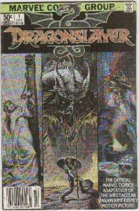 Dragonslayer #1 (1981)  VF