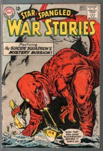 Star Spangled War Stories #110 1963-DC-dinosaur issue-Suicide Squad-VG