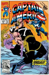 Captain America #410 (6.0) 1¢ Auction! No Resv! See More!
