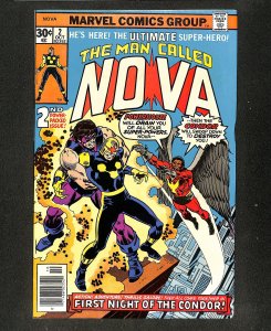 Nova #2