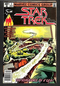 Star Trek #2 (1980)