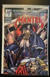 Mantra #14 (1994)