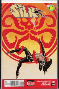 Silk #2 (2015) Silk
