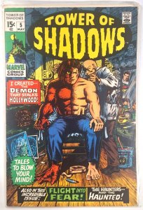 TOWER OF SHADOWS 5  (May 1970) Roy Thomas,Barry Windsor-Smith VG-F