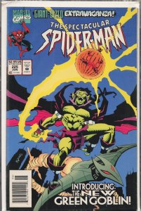 The Spectacular Spider-Man #225 (1995) Spider-Man