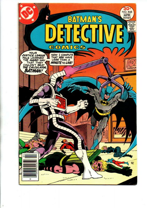 Detective Comics #468 newstand - Justice League - Calculator - 1977 - VF