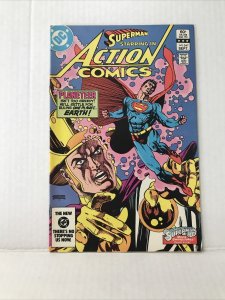 Action Comics #547