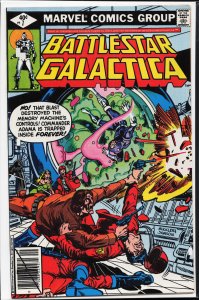 Battlestar Galactica #7 (1979) Battlestar Galactica