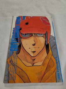 Grey 1 Very Fine+ Art by Yoshihisa Tagami