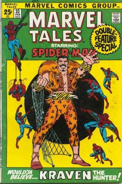 Marvel Tales (1964 series) #33, VG (Stock photo)