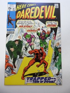 Daredevil #61 (1970) VF- Condition