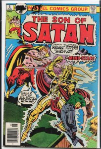 Son of Satan #5 (1976) Son of Satan