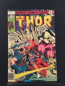 Thor #260 (1977)