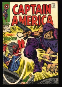 Captain America #108 VF+ 8.5