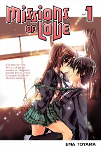 Missions of Love #1 (2nd) VF/NM ; Kodansha |
