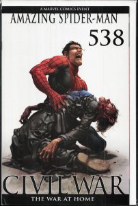 The Amazing Spider-Man #538 (2007)