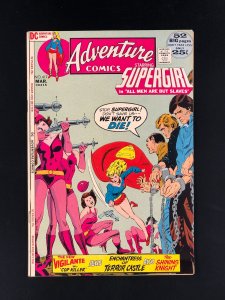 Adventure Comics #417 (1972) FN/VF