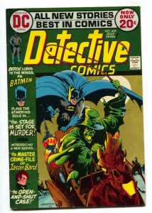 DETECTIVE COMICS #425 comic book 1972 BATMAN DC  FN