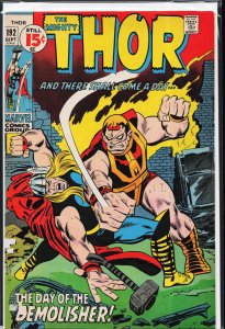 Thor #192 (1971) Thor
