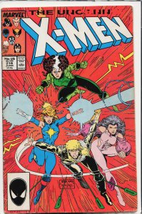 The Uncanny X-Men #218 (1987) X-Men