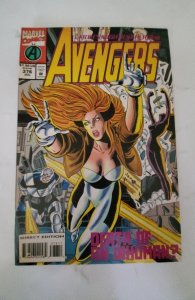 The Avengers #376 (1994) NM Marvel Comic Book J745